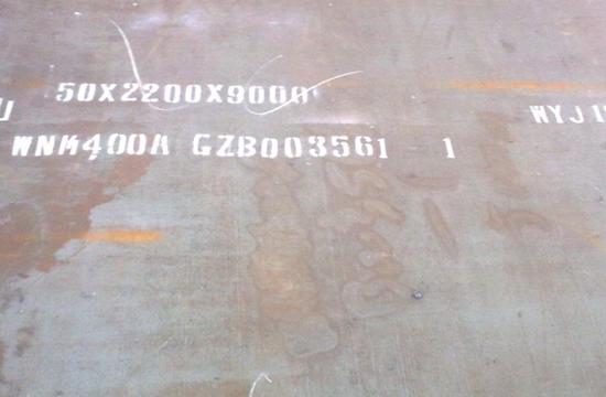 NM400耐磨板價格