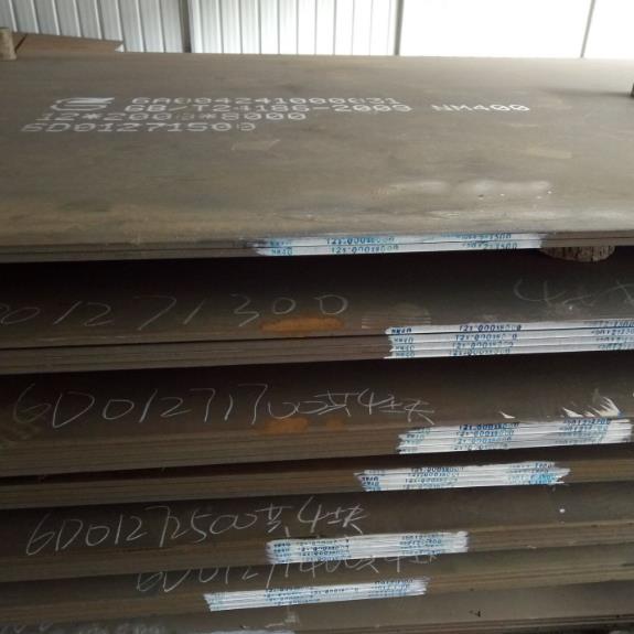 天津nm400耐磨板現(xiàn)貨價(jià)格